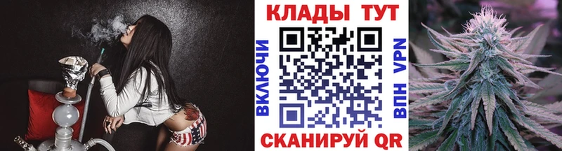 Магазин наркотиков Дрезна ссылка на мегу рабочий сайт АМФЕТАМИН Мефедрон КОКАИН Каннабис