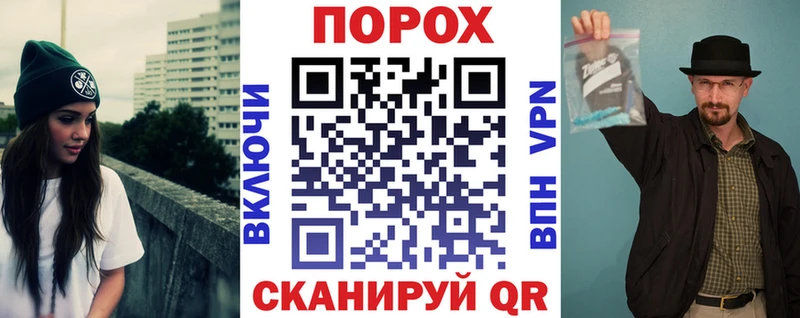 купить   Дрезна  Амфетамин VHQ 