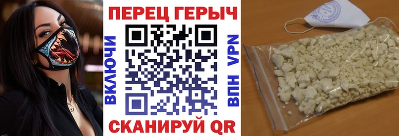 это телеграм  Дрезна  ГЕРОИН хмурый  МЕГА онион 