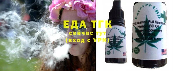 мескалин Абаза