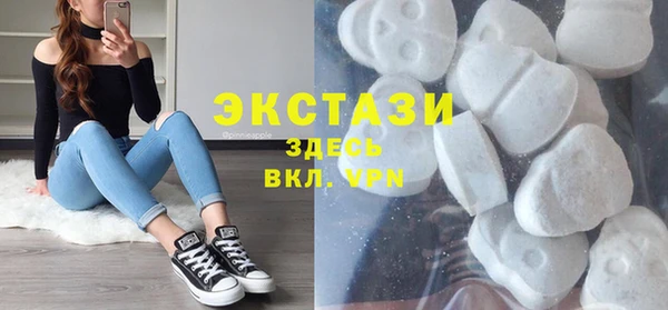 мескалин Абаза