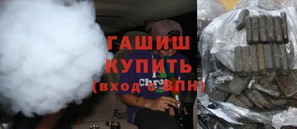 apvp Алзамай