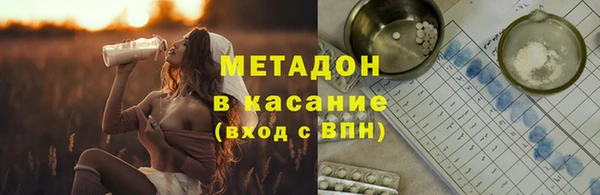 мескалин Абаза