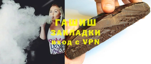 мескалин Абаза