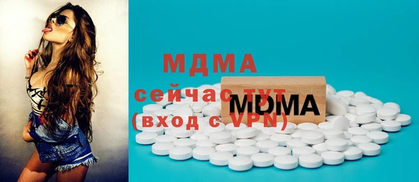 apvp Алзамай