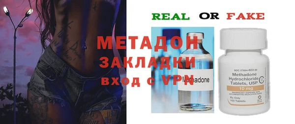 таблы Алексеевка