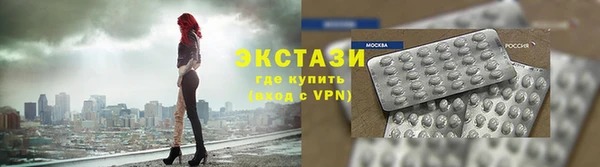 apvp Алзамай
