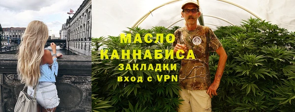 таблы Алексеевка