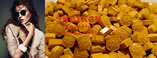MESCALINE Анива