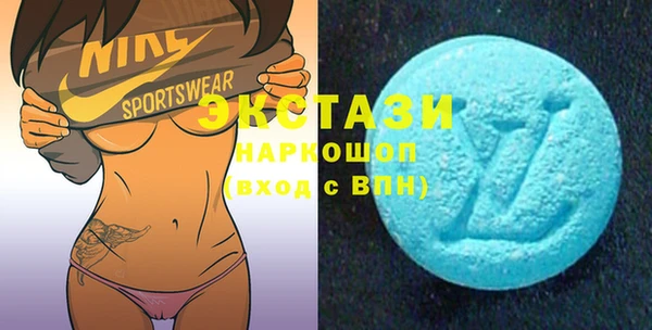 таблы Абинск