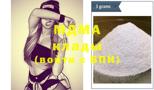 кокаин колумбия Алексин