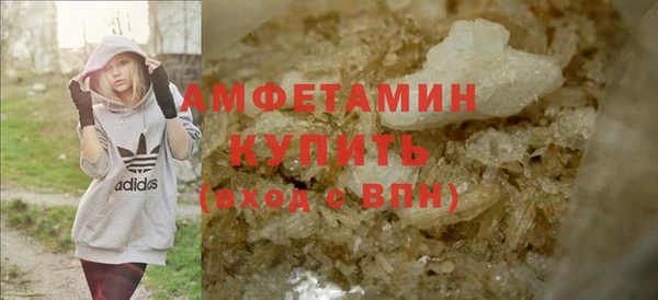 бошки Абдулино