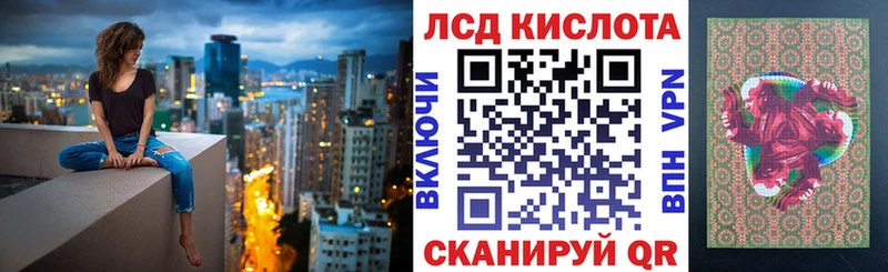 как найти закладки  Дрезна  Марки NBOMe 1500мкг 