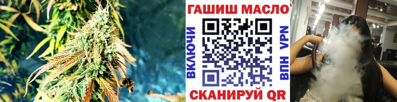 ТГК концентрат Дрезна