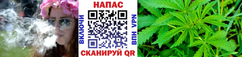 купить закладку  Дрезна  блэк спрут ТОР  Бошки Шишки VHQ 